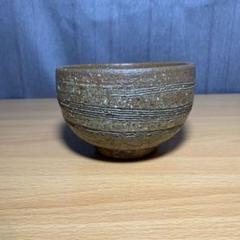 【茶人未使用品！放出品❗】益子焼　関澤武　鉄釉　刷毛打文様　抹茶茶碗　共箱 茶人未使用品！放出品❗】益子焼 関澤武 鉄釉 刷毛打文様 抹茶