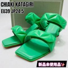 【新品未使用品✨】CHIAKI KATAGIRI ダブルベルトサンダル 24.5