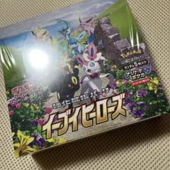 ポケモン - 即納 ポケモンカード クレイバースト 4BOX セット シュリンクなし 2025年最新】クレイバースト box シュリンクなしの人気アイテム
