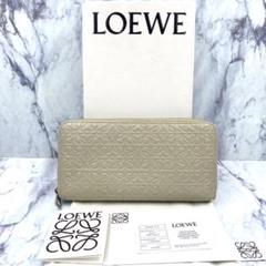 ロエベ LOEWE リピート ジップアラウンドウォレット 長財布 ラウンド ...