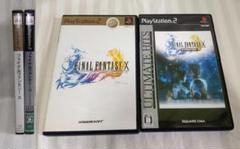 ２本セット送料無料盤面美品読込確認●ファイナルファンタジーⅩ　インターナショナル