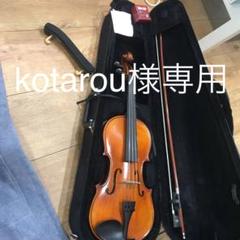 バイオリン 4
