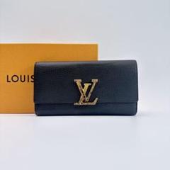 美品⭐︎希少　限定　Louis Vuitton カプシーヌ　ブラック 長財布 ルイヴィトン LOUIS VUITTON 長財布 カプシーヌ パイソン 超美品