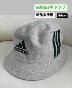 adidas バケットハット 58cm 新品 カーキ色 ゴルフ キャンプ ダンス