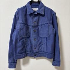 Maison Margiela moleskin Jacket Blouse Men Size 46 Blue 23SS