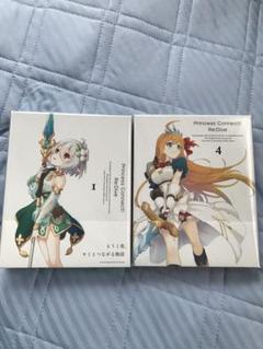 プリンセスコネクト! Re:Dive 1＋4 Blu-rayプリコネ ブルーレイ