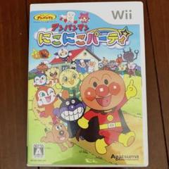 アンパンマン にこにこパーティ（Wiiソフト）動作確認済 説明書付き