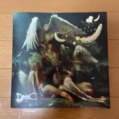 イーカプコン限定◆Dmc×Dense Material Collection
