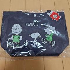 未開封　PEANUTS スヌーピー ランチバッグ　ネイビー