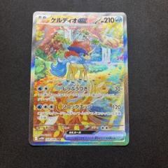 激安！早い人勝ち！ポケモンカード　まとめ売り！ブラックホワイト20パック✖️2 2025年最新】ポケモンカードゲームの人気アイテム - メルカリ