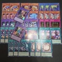 遊戯王OCG デュエルモンスターズ カードセット　値下げ交渉⭕️ 遊戯王OCGデュエルモンスターズ SECRET SHINY BOX | 商品情報