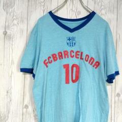 激レア♪ バルセロナ リオネルメッシ Tシャツ リンガーT サッカー M 青