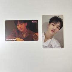 seventeen ホシ odetoyou caratzone トレカ2枚セット SEVENTEEN ホシ carat zone トレカ｜Yahoo!フリマ（旧PayPayフリマ）