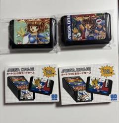 SEGA メガドライブ　カートリッジ型　カードケース　ぷよぷよ　ぷよぷよ通