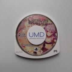デザート・キングダム ポータブル PSP
