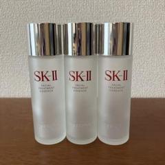 SK-II 空瓶セット　空箱　化粧水230ml 乳液　クリーム　50g SK-II 空瓶セット 空箱 化粧水 230ml 乳液 クリーム 50g