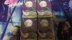2025年最新】アクセラレータ スリーブの人気アイテム - メルカリ