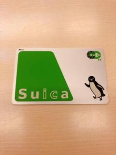 Suica 無記名 チャージなし