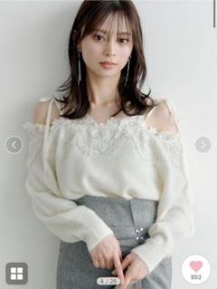 snidel スナイデル レーストリミングオフショルプルオーバー