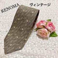 RENOMA メンズネクタイ
