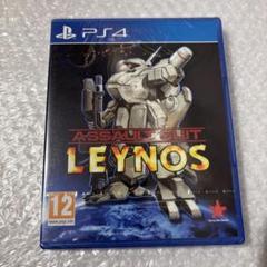 PS4 重装機兵レイノス / Assault Suit Leynos 海外版