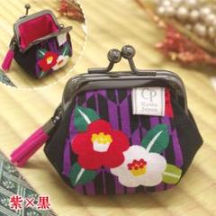 ころぽてがま口 財布 コインケース 小銭入れ 和柄／和柄／椿矢絣 紫×黒［KG］