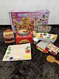 Disney くるっとでてくるピザショップ