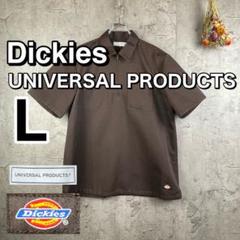 Dickies universalproducts 1LDKのサムネイル