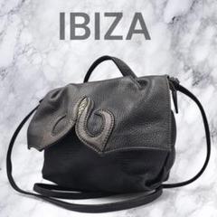 美品　イビサ　ミニハンド&ショルダーバッグ2way 　シボ革　ブラック　日本製