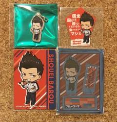 ダンダダン　未開封、特典付 Yahoo!オークション -「ダンダダン特典」(漫画、コミック) の