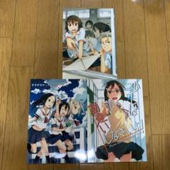 ♢ Itami Works オリジナル 同人誌 3冊セット