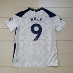 NIKE トッテナム ユニフォーム 20/21 Home ベイル サイズM Tottenham Hotspur 20/21 Home Football Shirt Nike Soccer