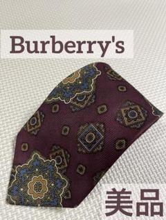 【美品】　Burberrys バーバリー　幾何学模様 ネクタイ バーガンディ