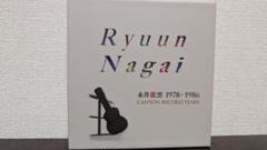 Yuu★永井龍雲1978-1986 CANYON RECORD YEARS 永井龍雲 1978 - 1986 CANYON RECORD YEARS