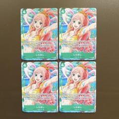 ワンピースカードゲーム　絶版　Ｖジャンププロモ未開封9枚セット Amazon.co.jp: ワンピースカードゲーム P-044 サボ (P プロモ) V
