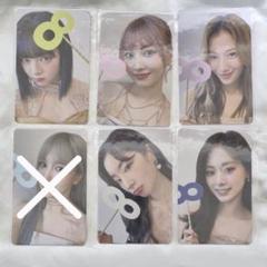 2025年最新】オフラインくじ twiceの人気アイテム - メルカリ