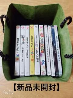 【 新品未開封 】 WEST. アルバム シングル