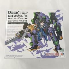 m36608946524_1.jpg?1751714177