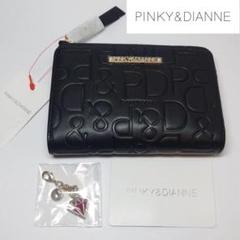 Pinky＆Dianne　✳️新品未使用✳️ ブラック　がま口付き折財布　ロゴ柄 2025年最新】Yahoo!オークション -がま口 財布 ピンキーダイアン