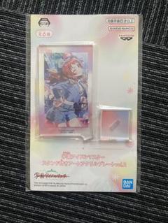 学園アイドルマスタースタンド付きアートアクリルプレートvol.1 10種33個 駿河屋 -<中古>全10種セット スタンド付きアートアクリル