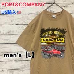 ●T360【US輸入】ポートアンドカンパニー Tシャツ ベージュ系 【L】