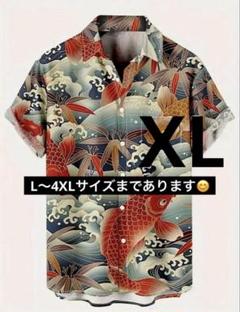 美品　Fox Finder 鯉　和柄　アロハシャツ レーヨン　ブラック　LL 楽天市場】アロハシャツ 和柄 鯉の通販