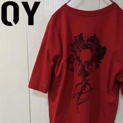 OY Tシャツ