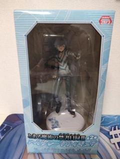 2025年最新】一方通行 禁書目録? フィギュアの人気アイテム