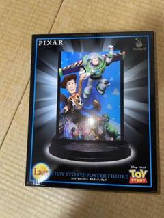 N*N様 ピクサー　PIXAR 2025 ラストワン&G賞&おまけ付　トイストー Happyくじ / PIXAR 2025│商品一覧│Happyくじ