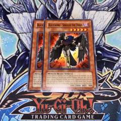 2025年最新】bf-暁のシロッコの人気アイテム - メルカリ