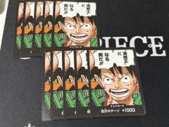 2025年最新】ルフィ vジャンプの人気アイテム - メルカリ