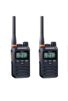 お値下げいたしました!❇️新品未使用❇️ 特定小電力トランシーバー 2台セット❗