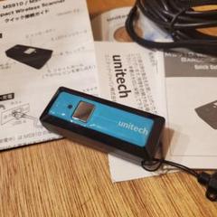 MS910【せどりを始める方へ】 ビーム選び】KDC200とMS910、買ったらいいのはどっち ※平成30