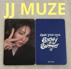 CLOSE YOUR EYES Snowy JJ MUZE ソンミン